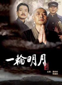 亚洲一级特黄视频